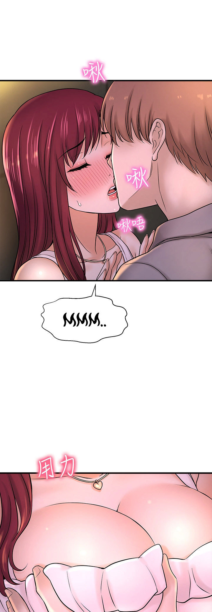 Page 68