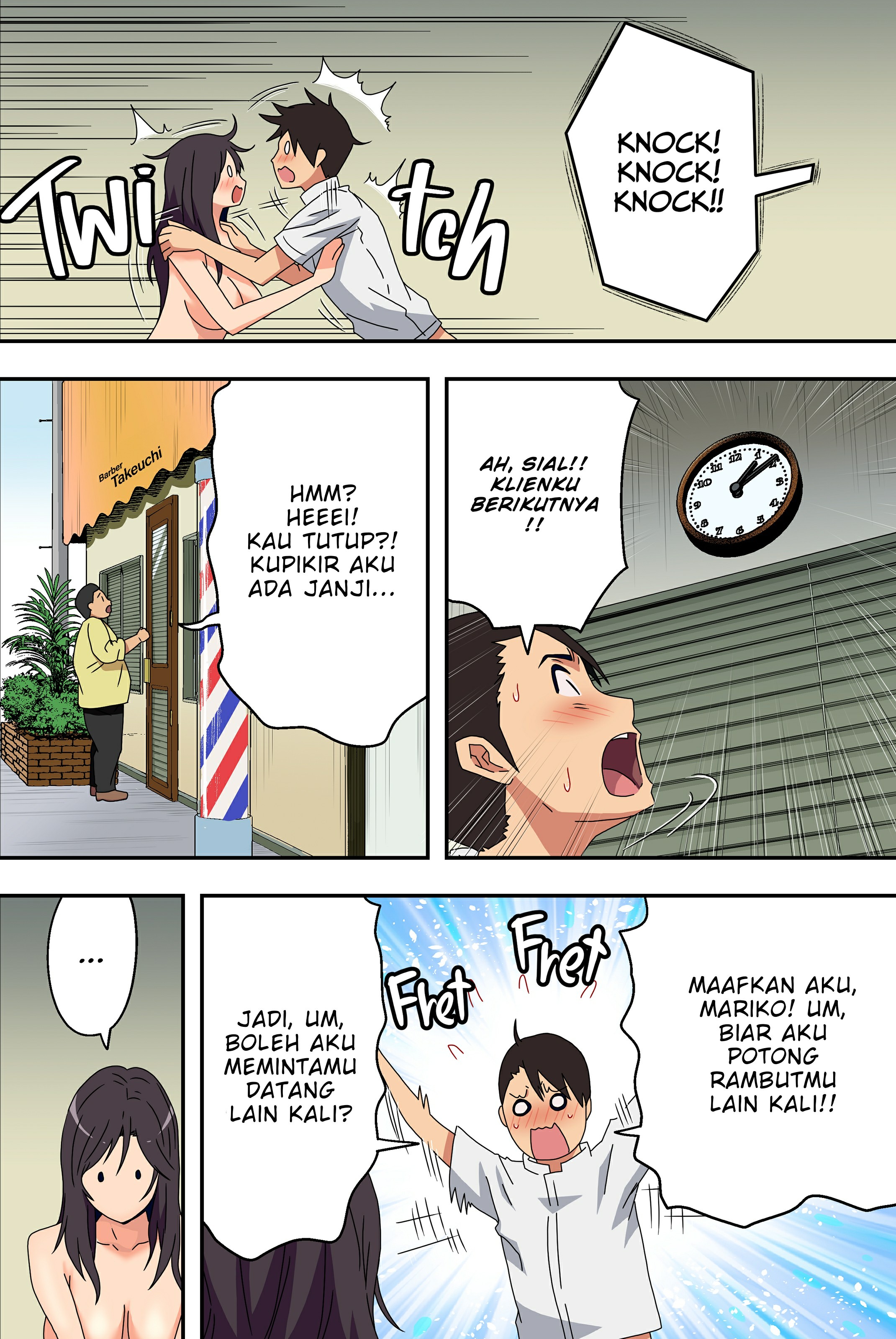 Page 63