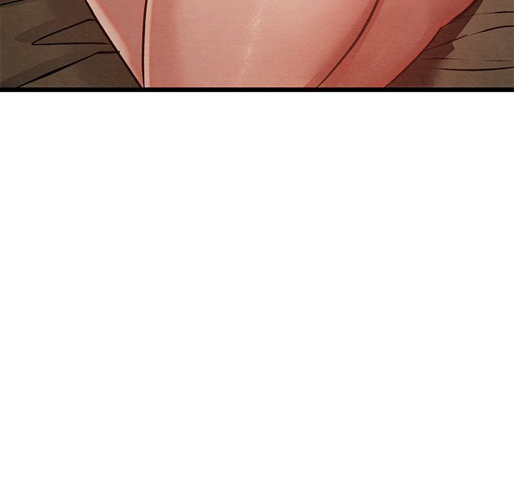 Page 237