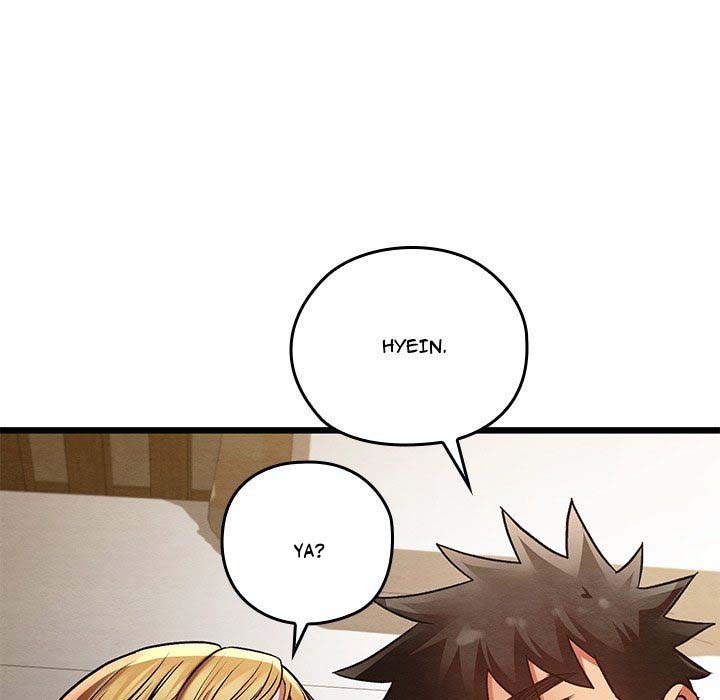 Page 241
