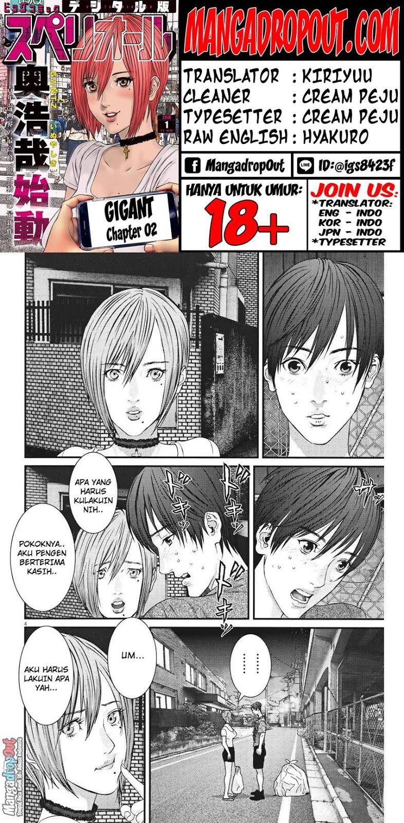 Page 4