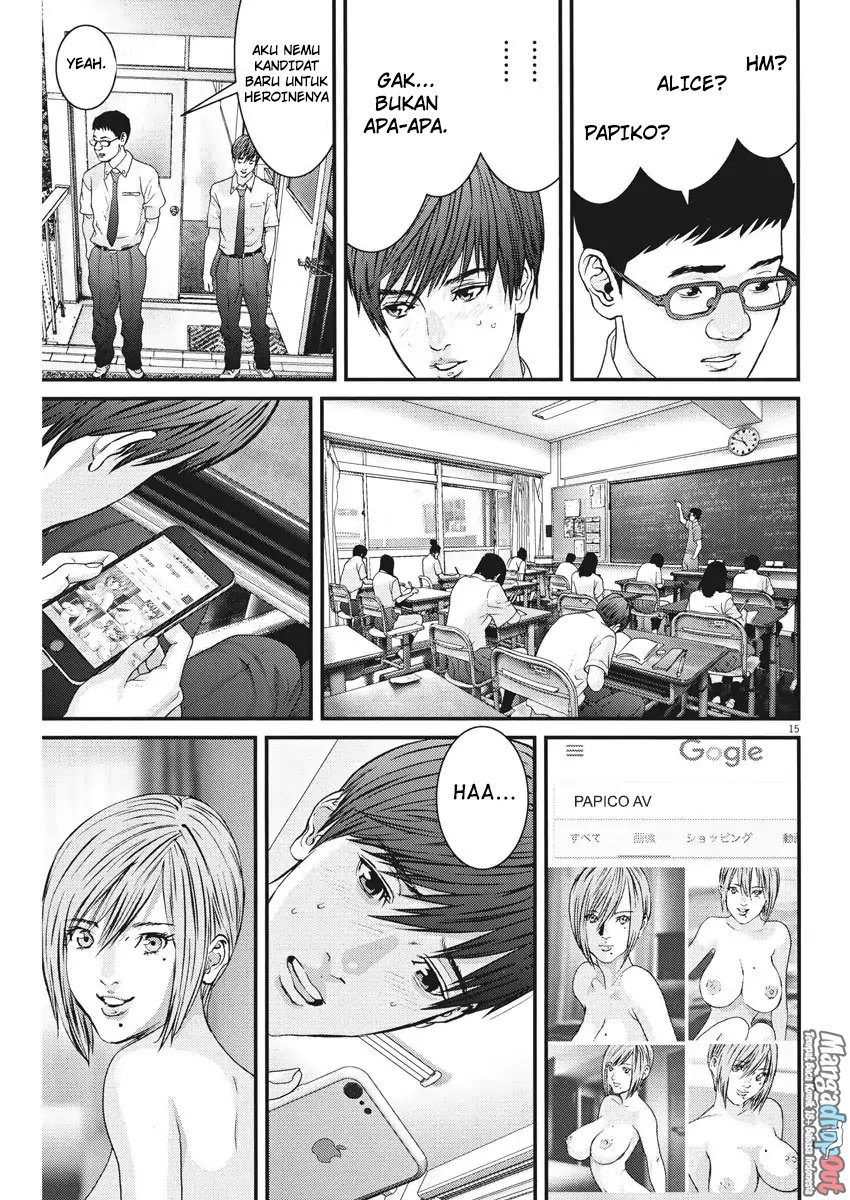 Page 15
