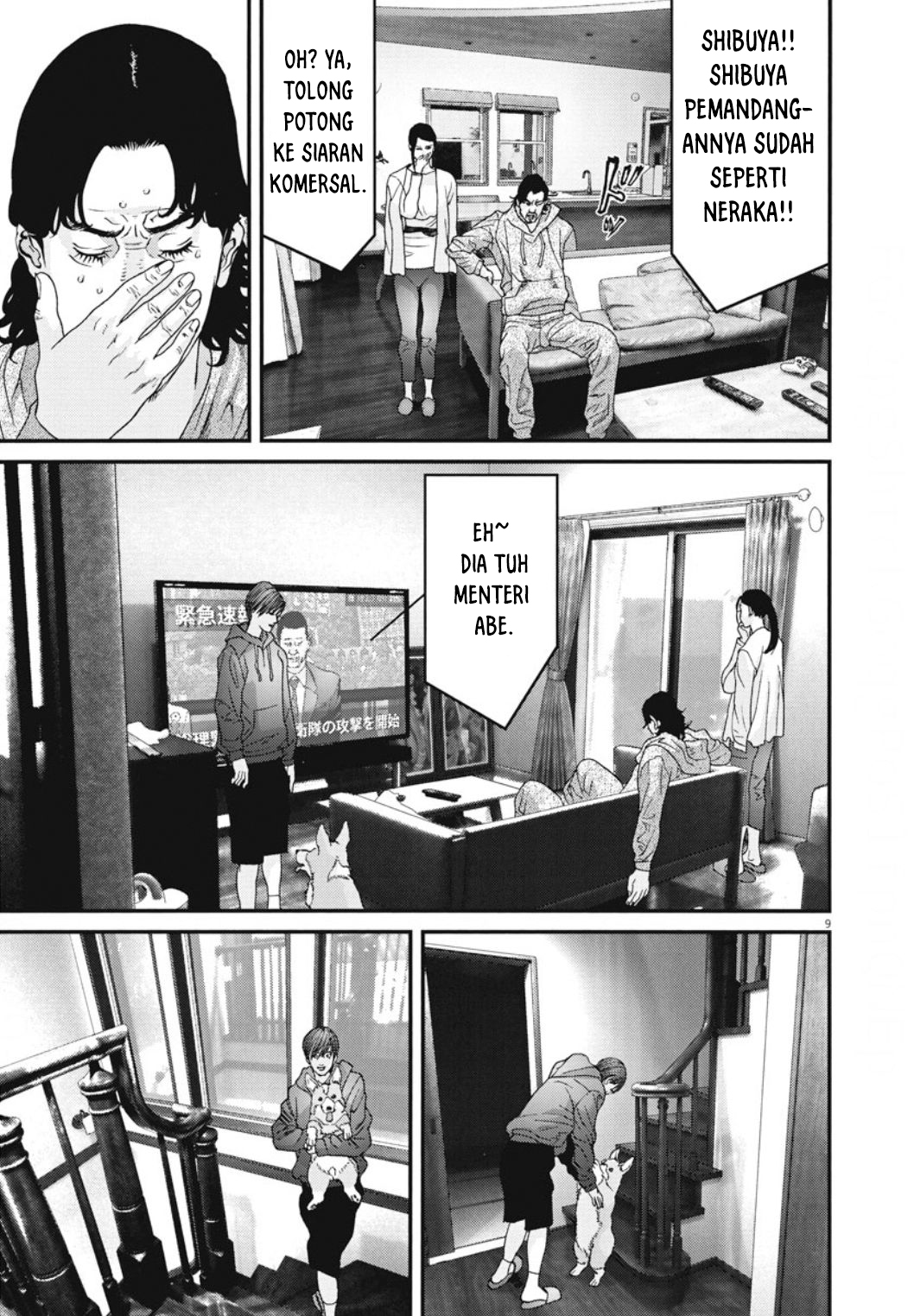 Page 9