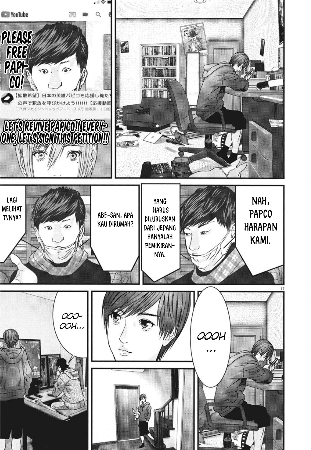 Page 17