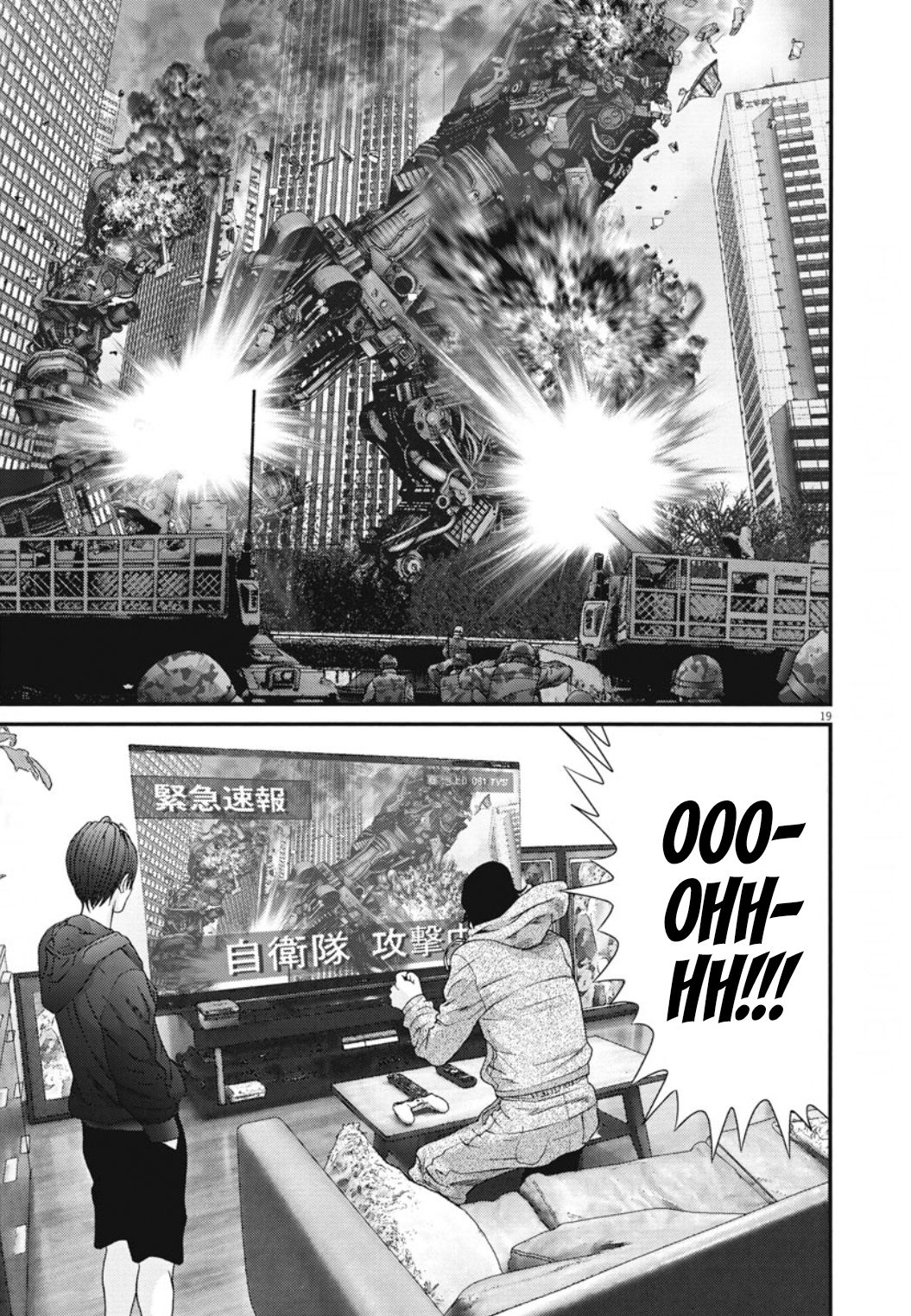 Page 19