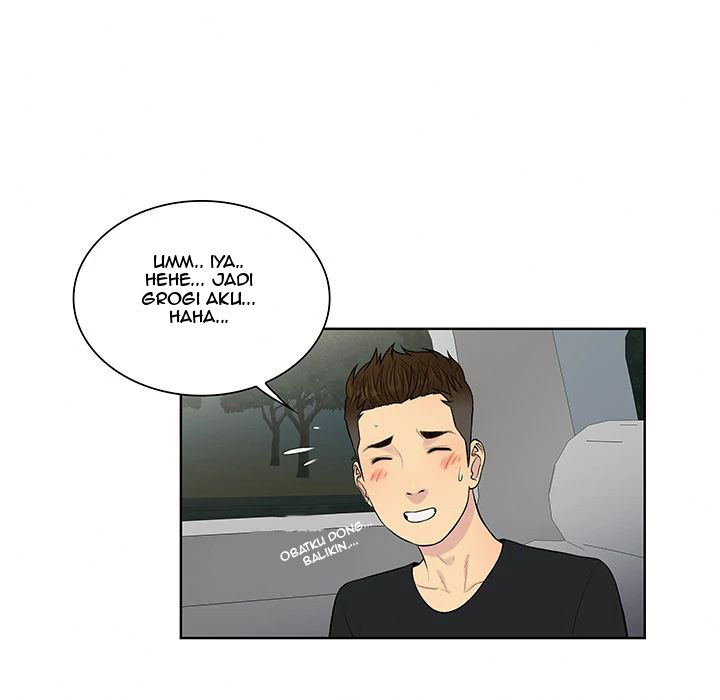 Page 51