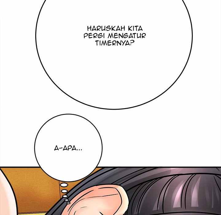 Page 246