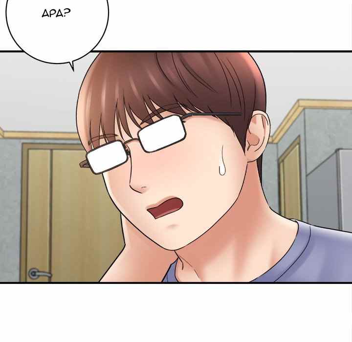Page 195