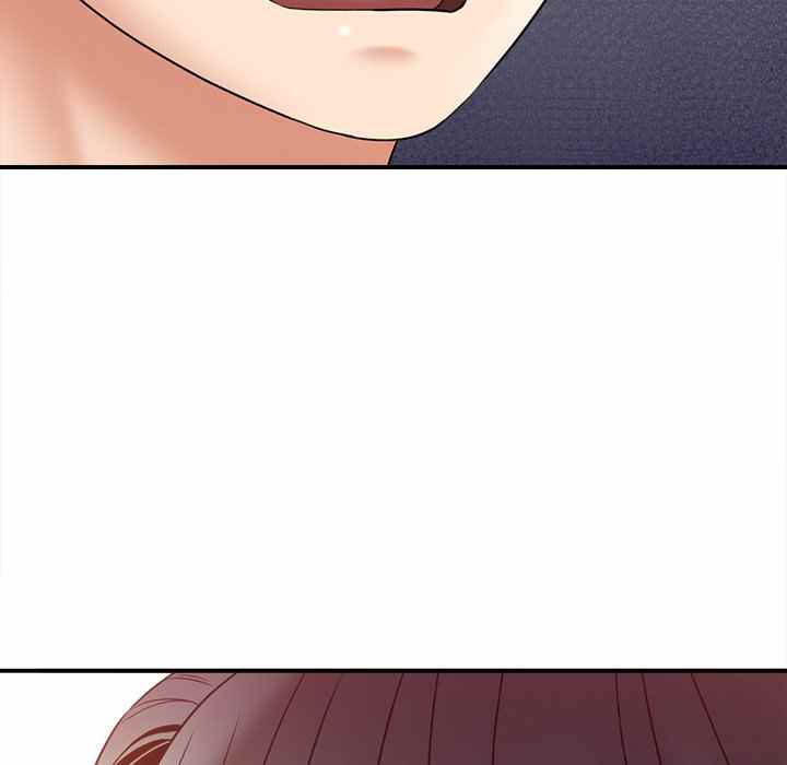 Page 208