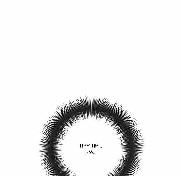 Page 211