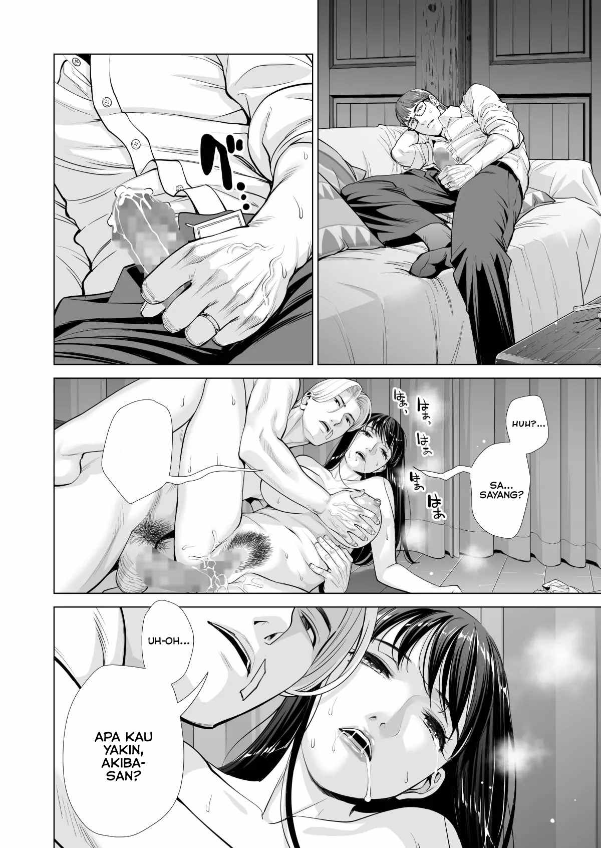 Page 43