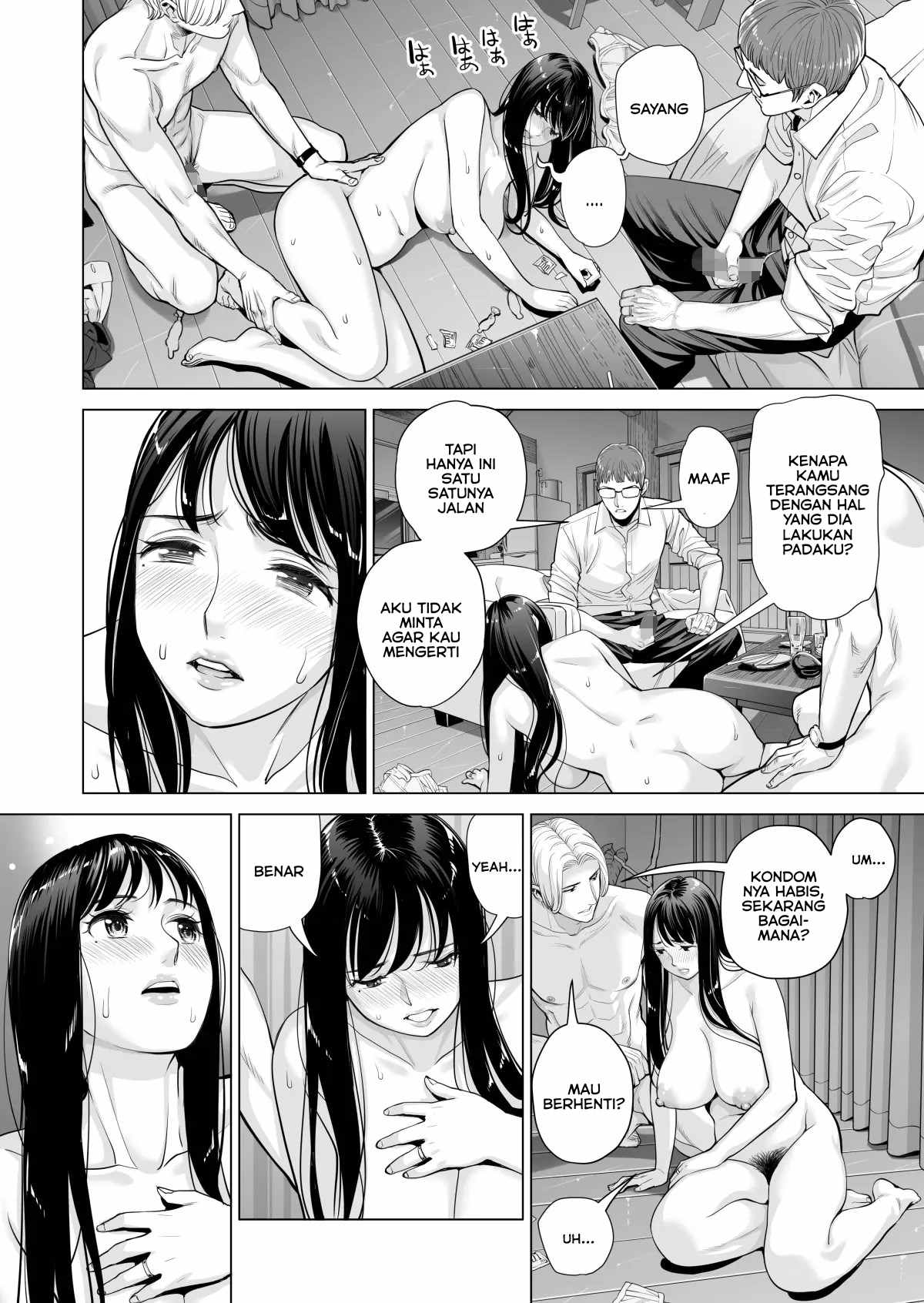 Page 51