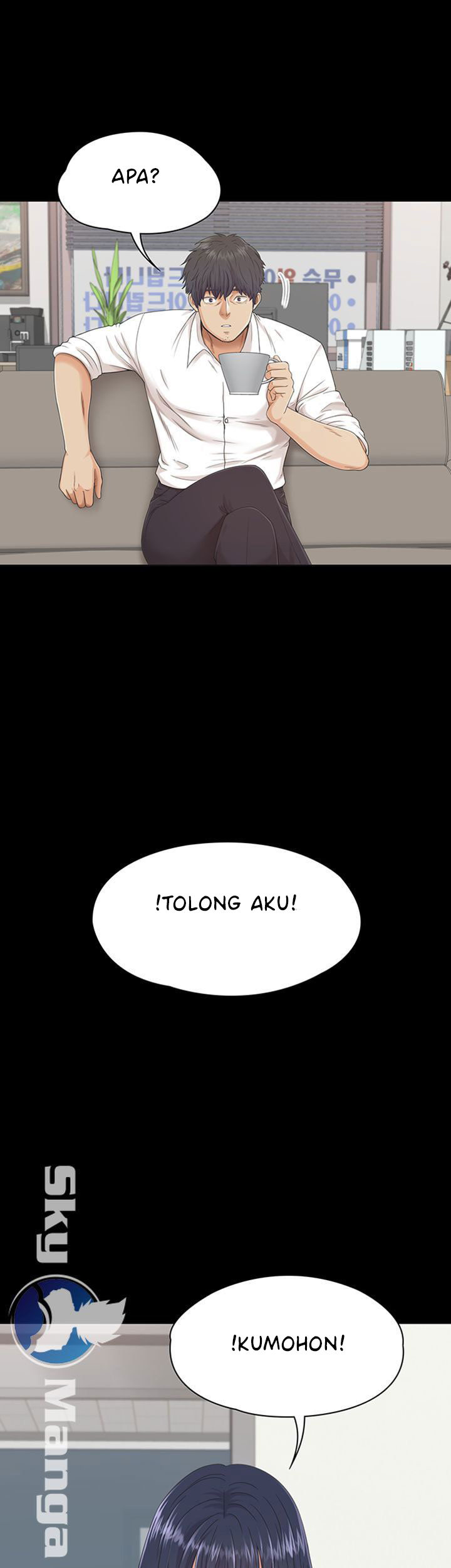 Page 53