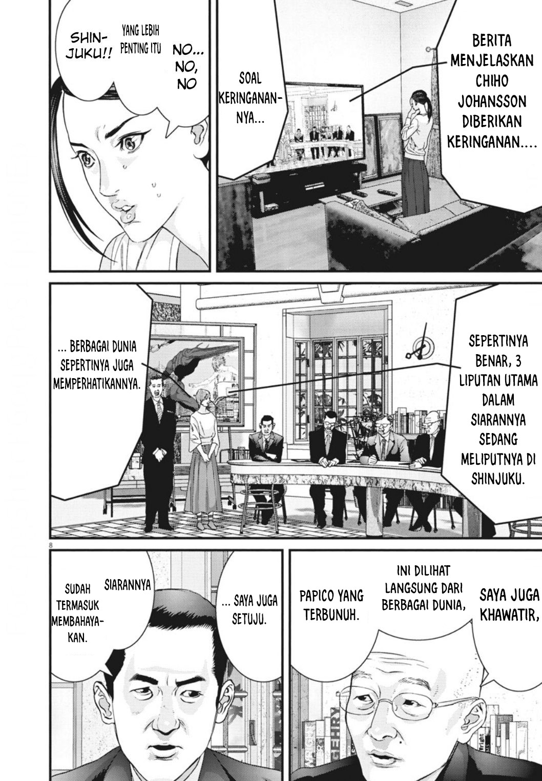 Page 8