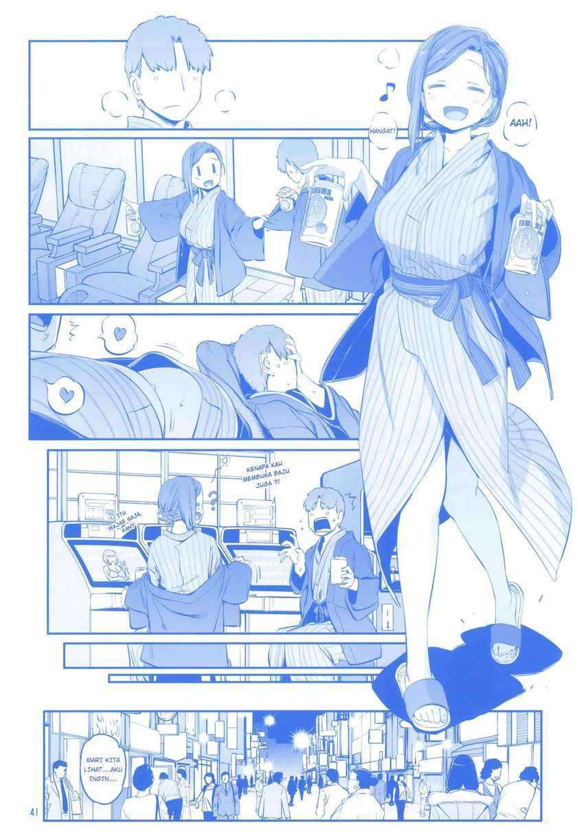 Page 43