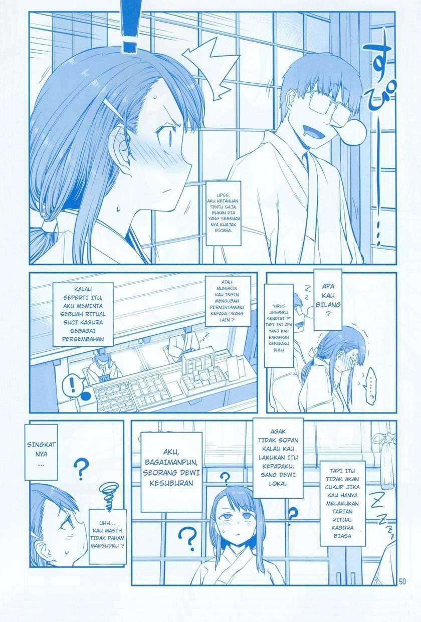 Page 51