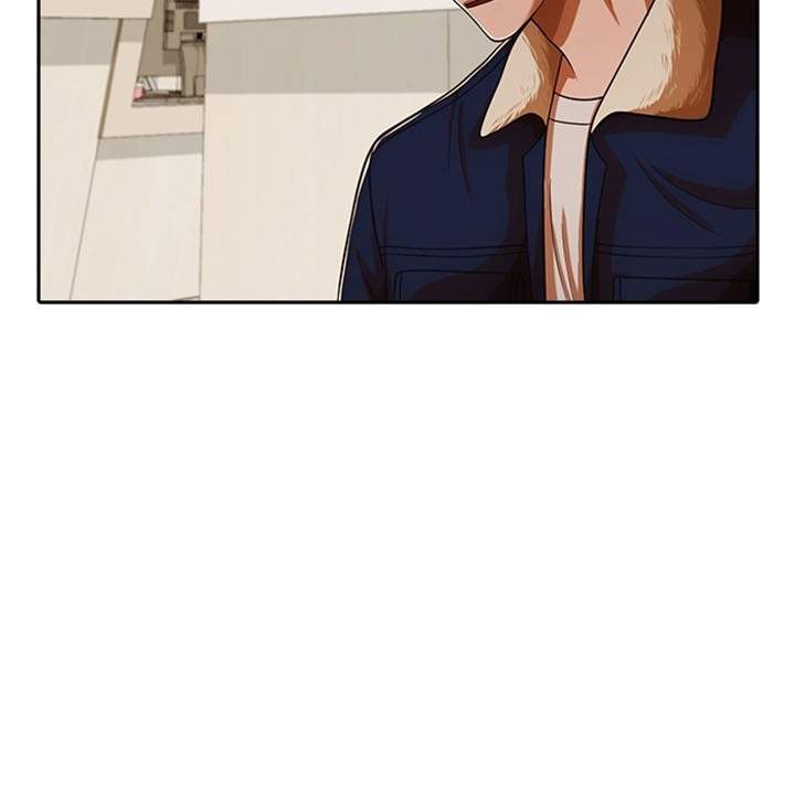 Page 230