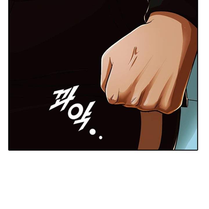 Page 220