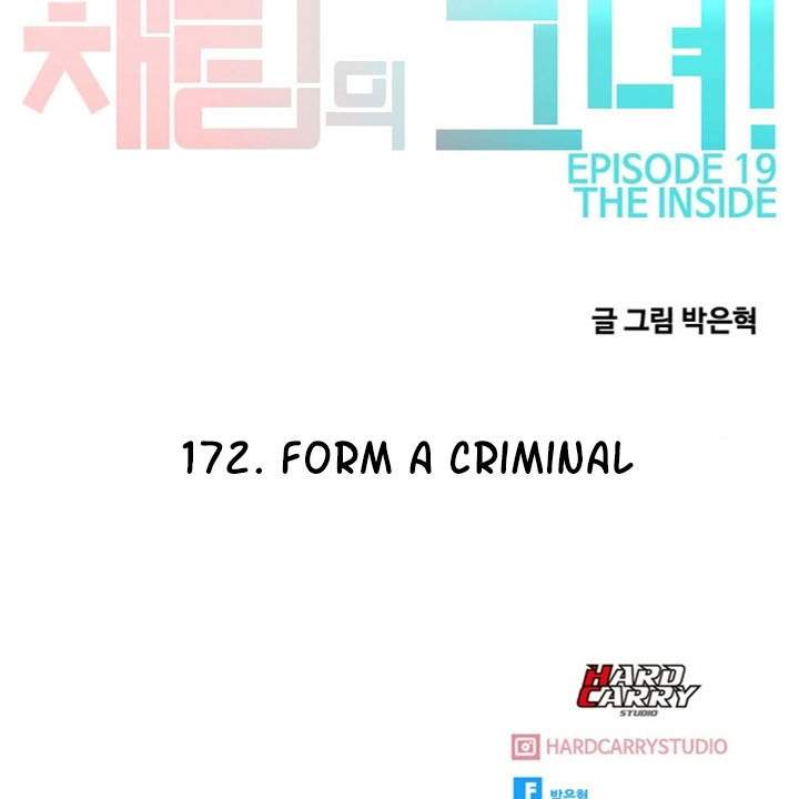 Page 249