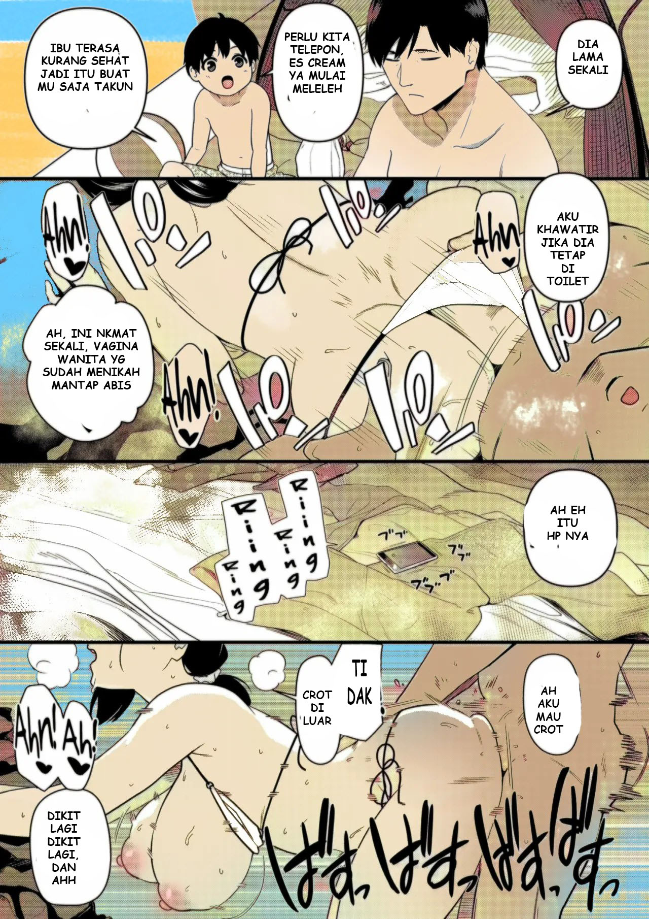 Page 55