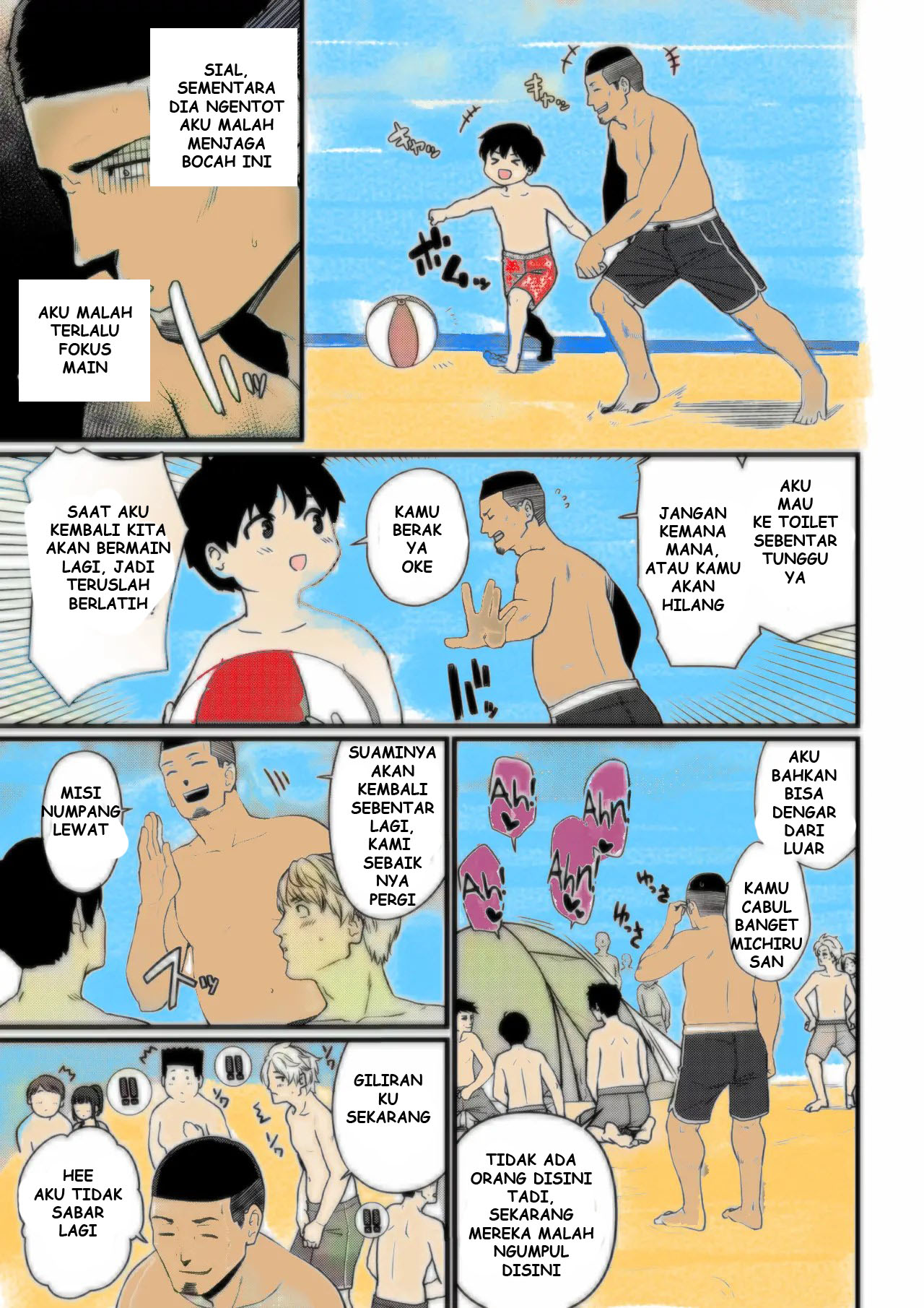 Page 32