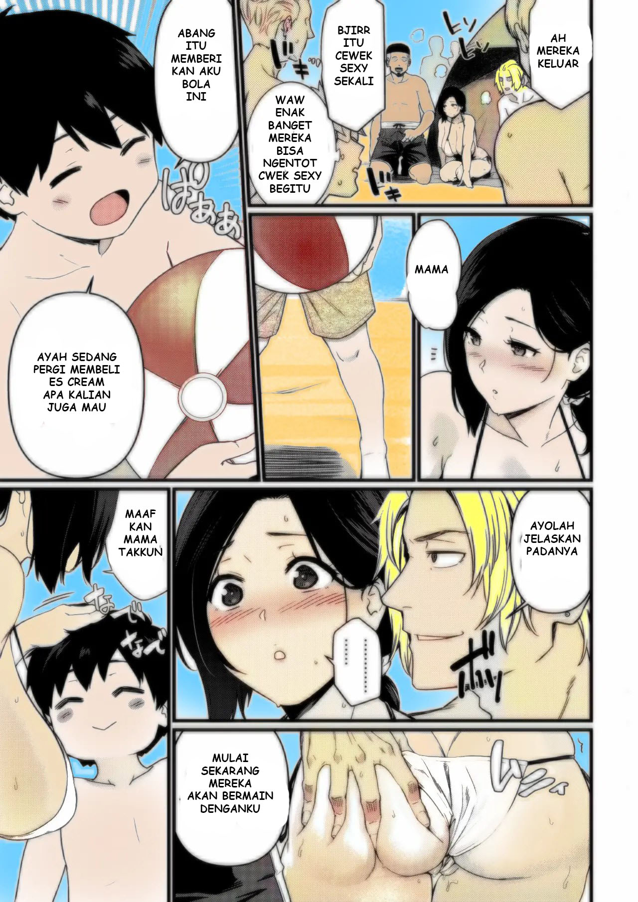 Page 44