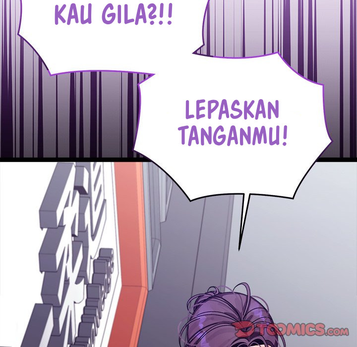 Page 197