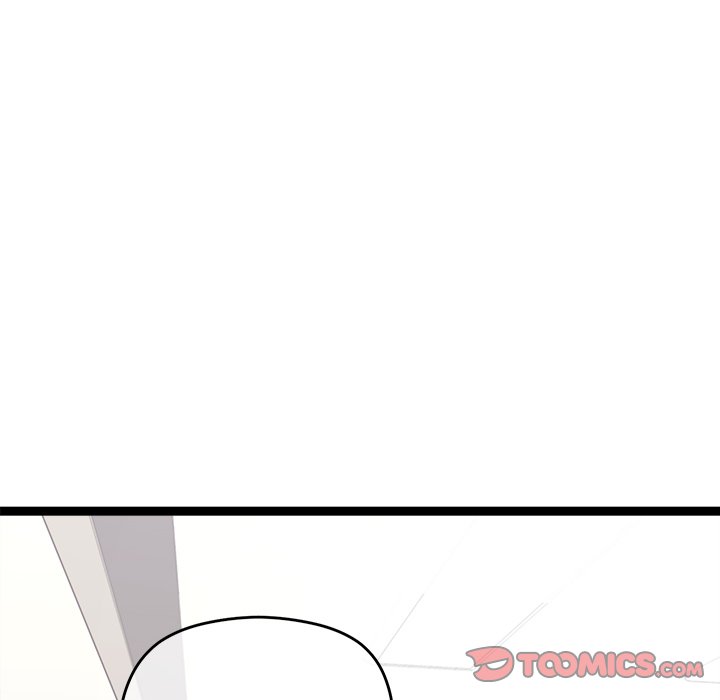 Page 209