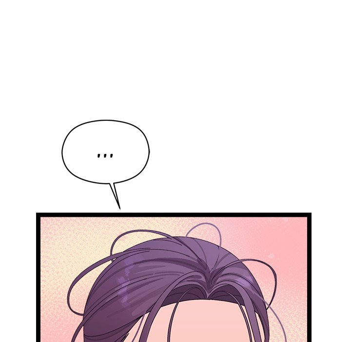 Page 212