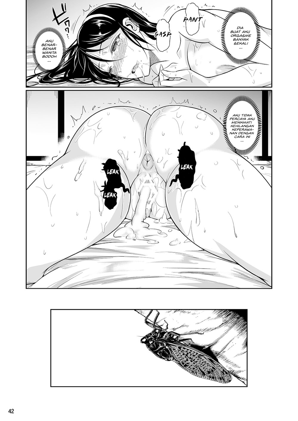 Page 45