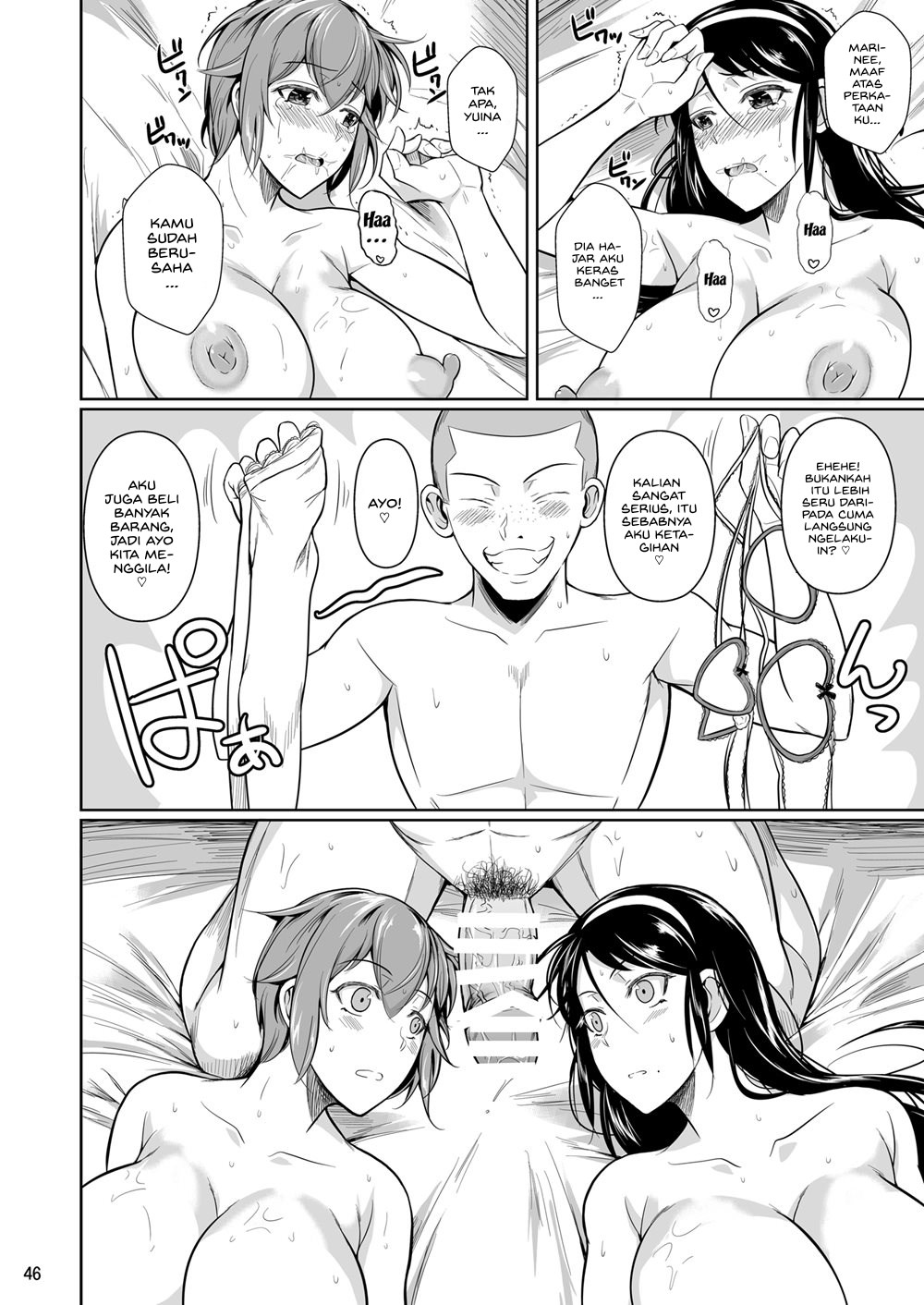 Page 49