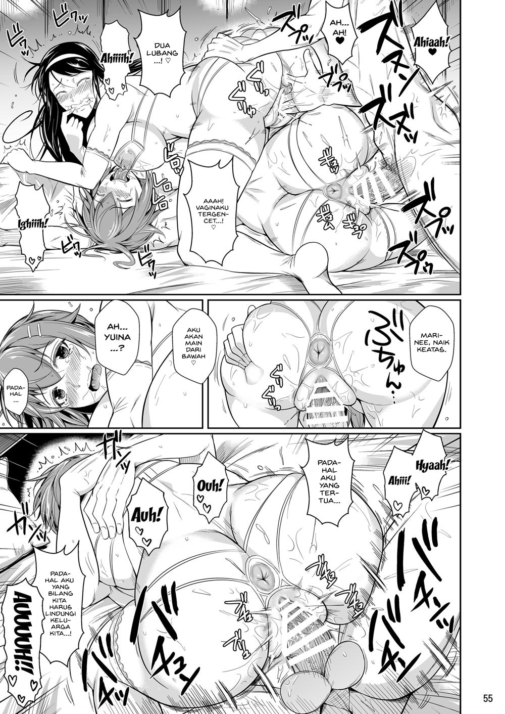 Page 58
