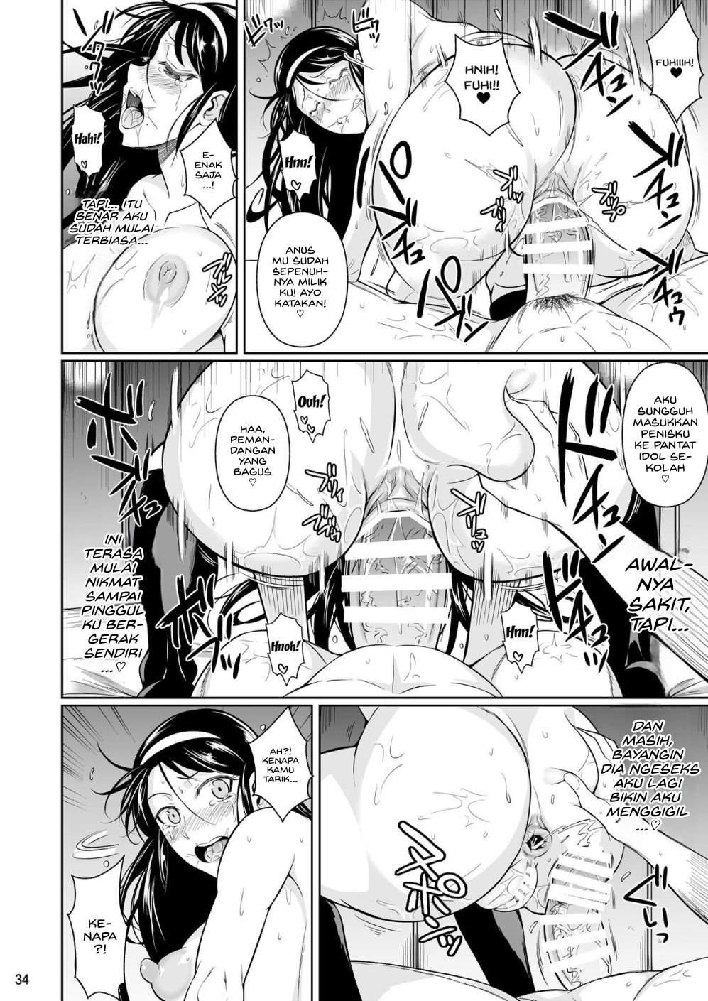 Page 35