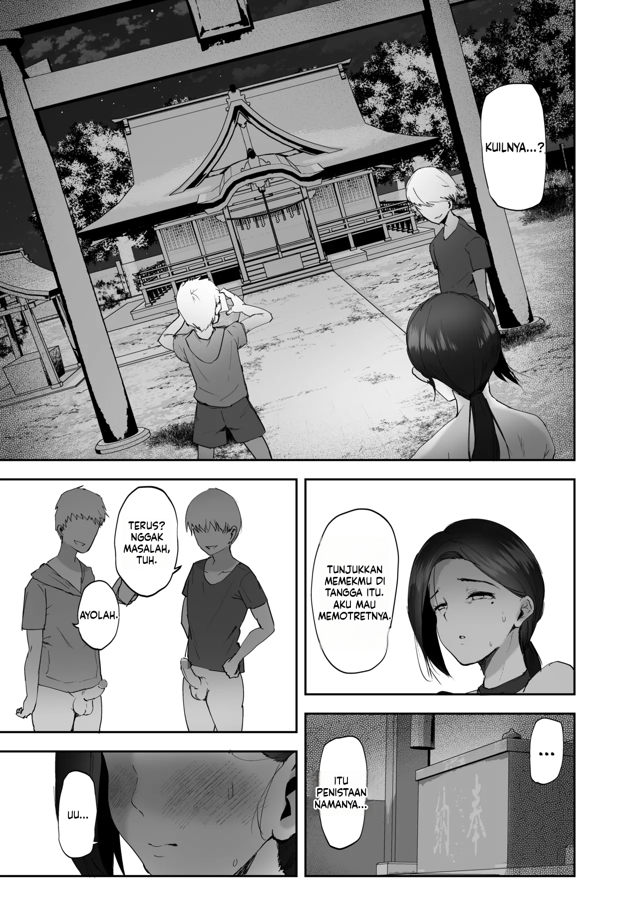 Page 31
