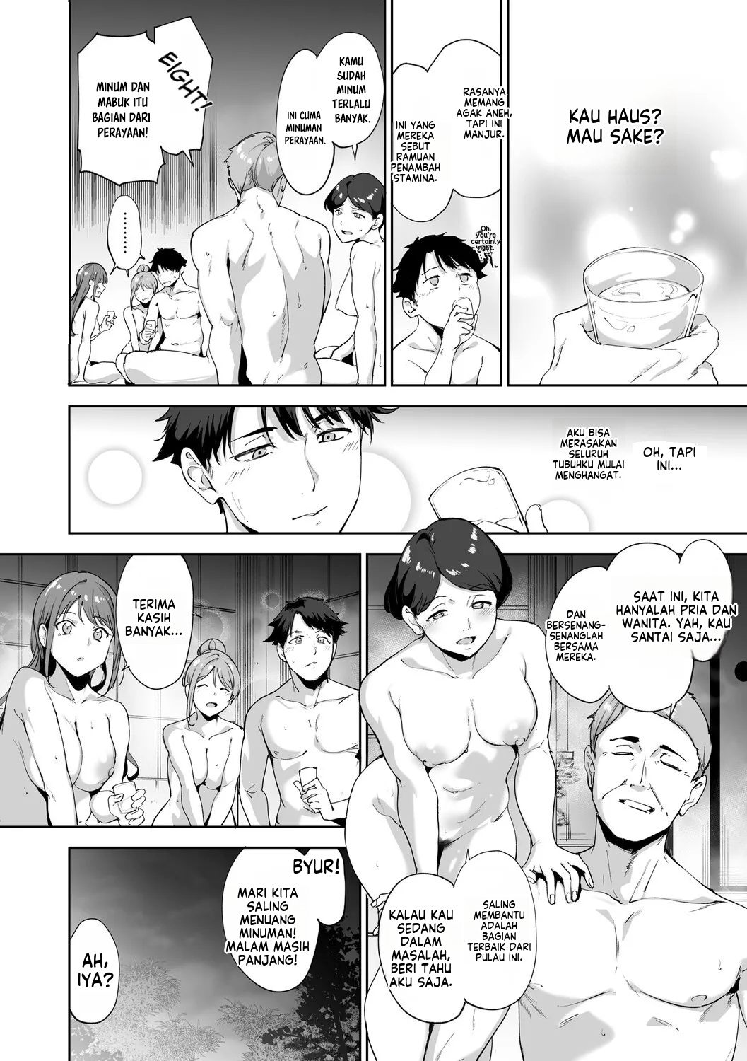 Page 57