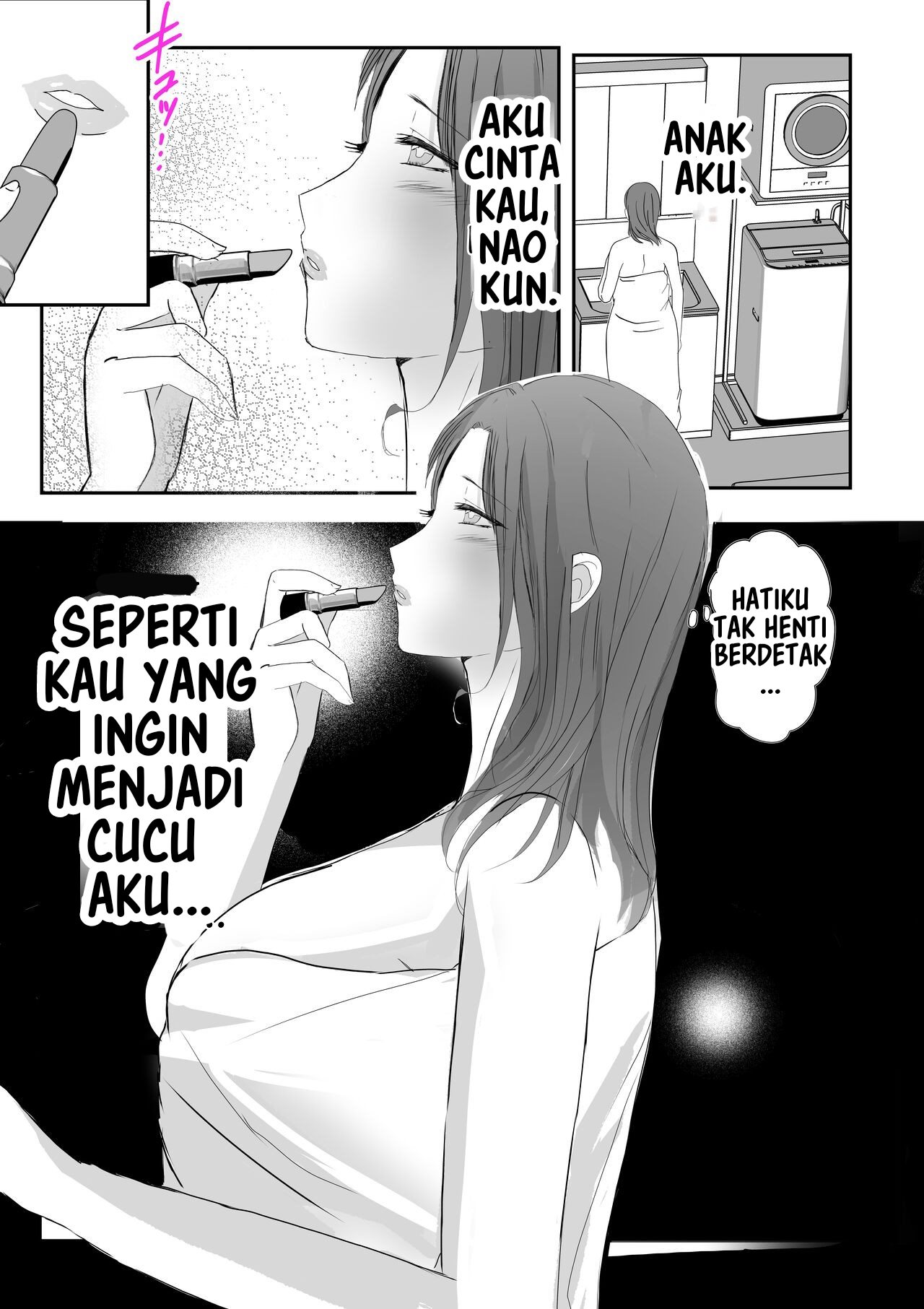 Page 64