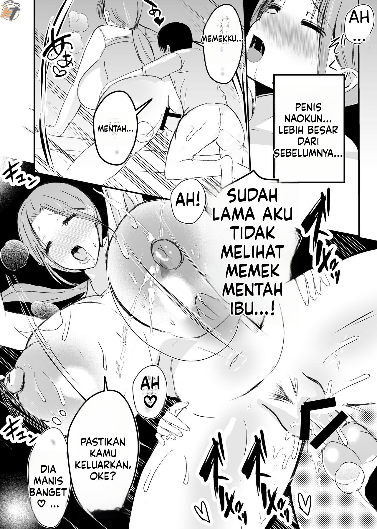 Page 77