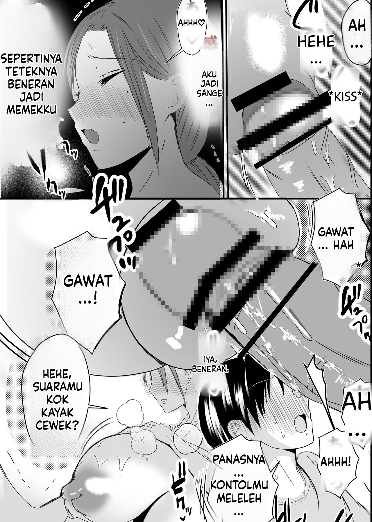 Page 87