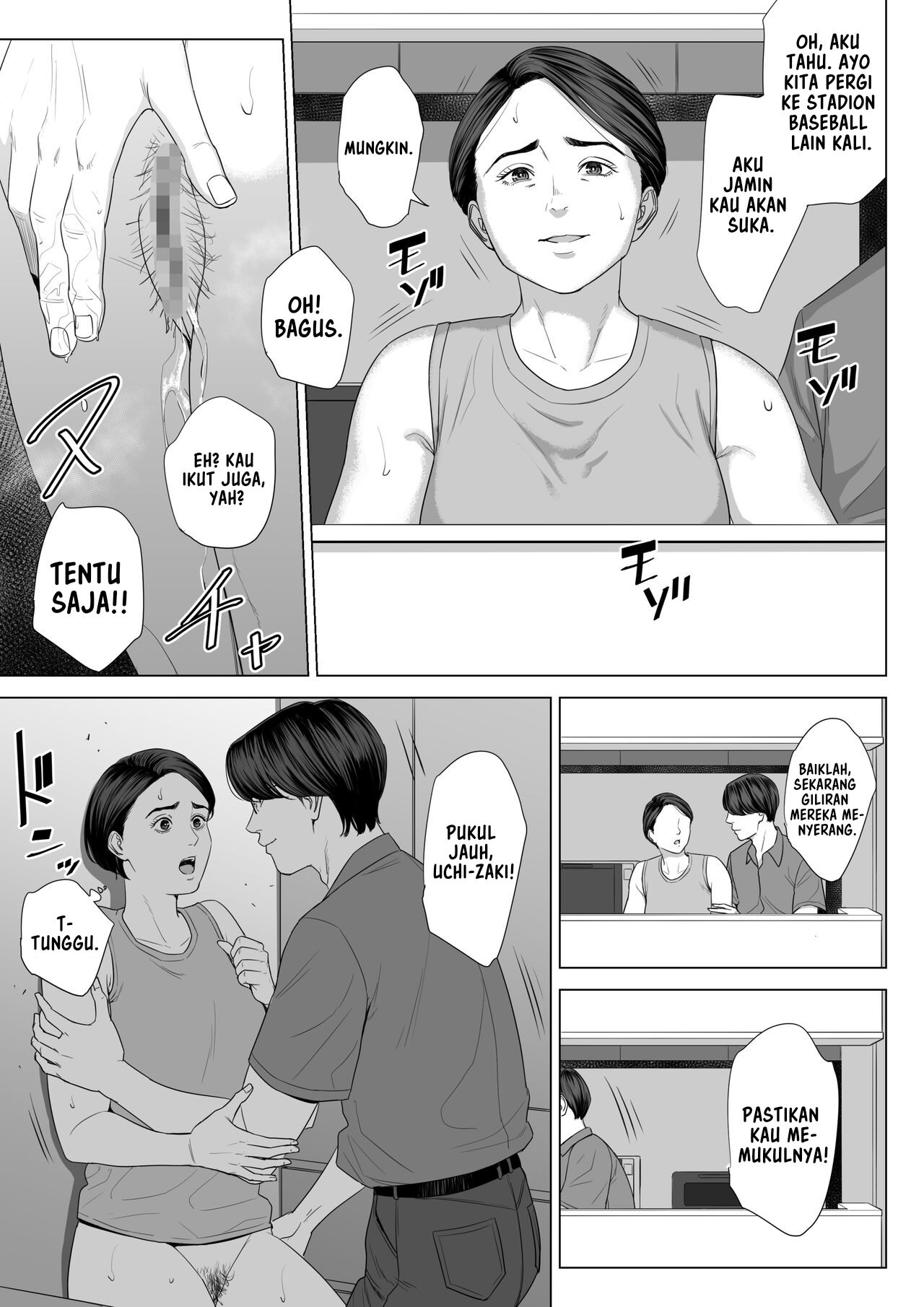 Page 63