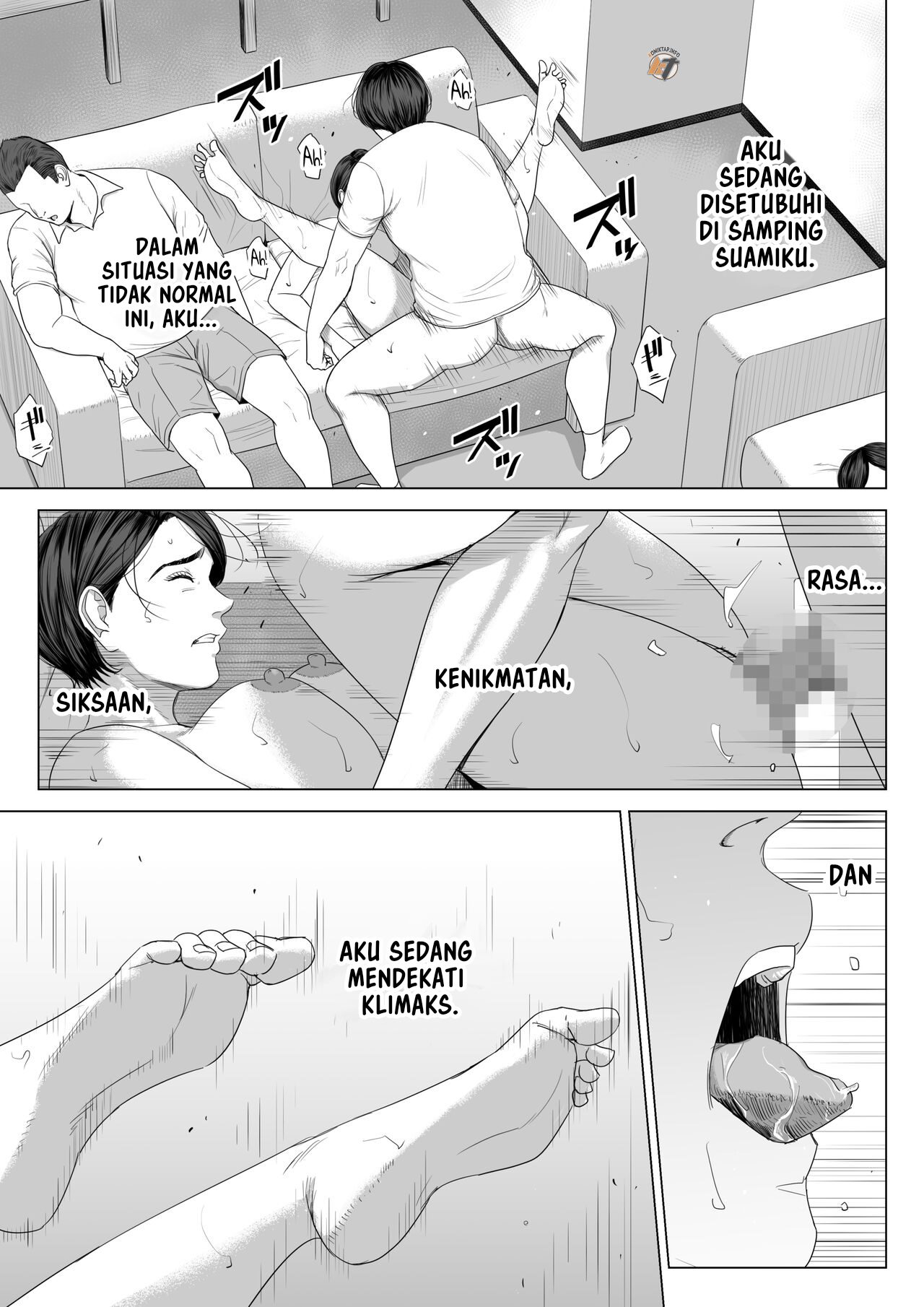 Page 73
