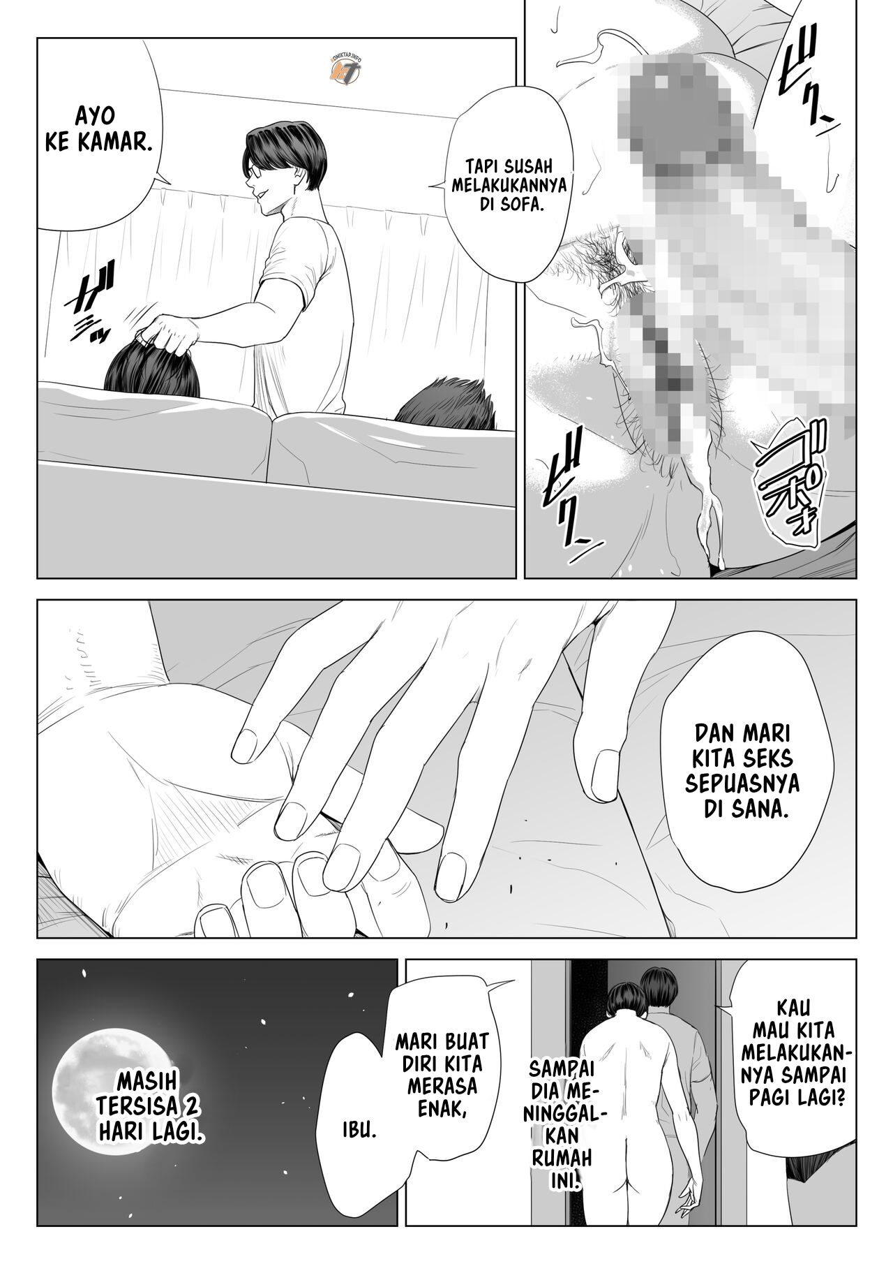 Page 77