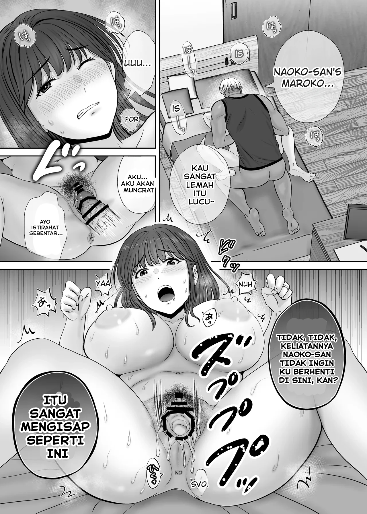 Page 75