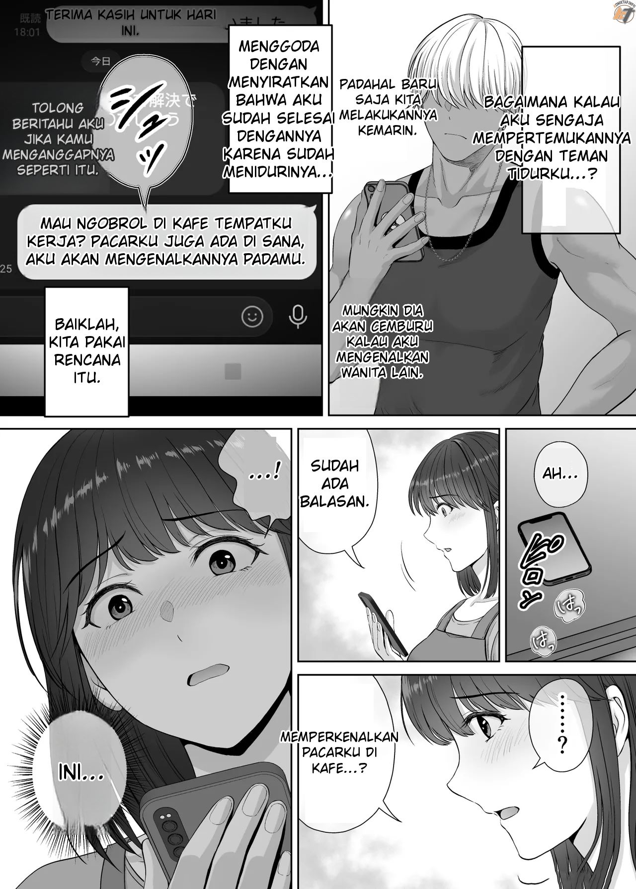 Page 53