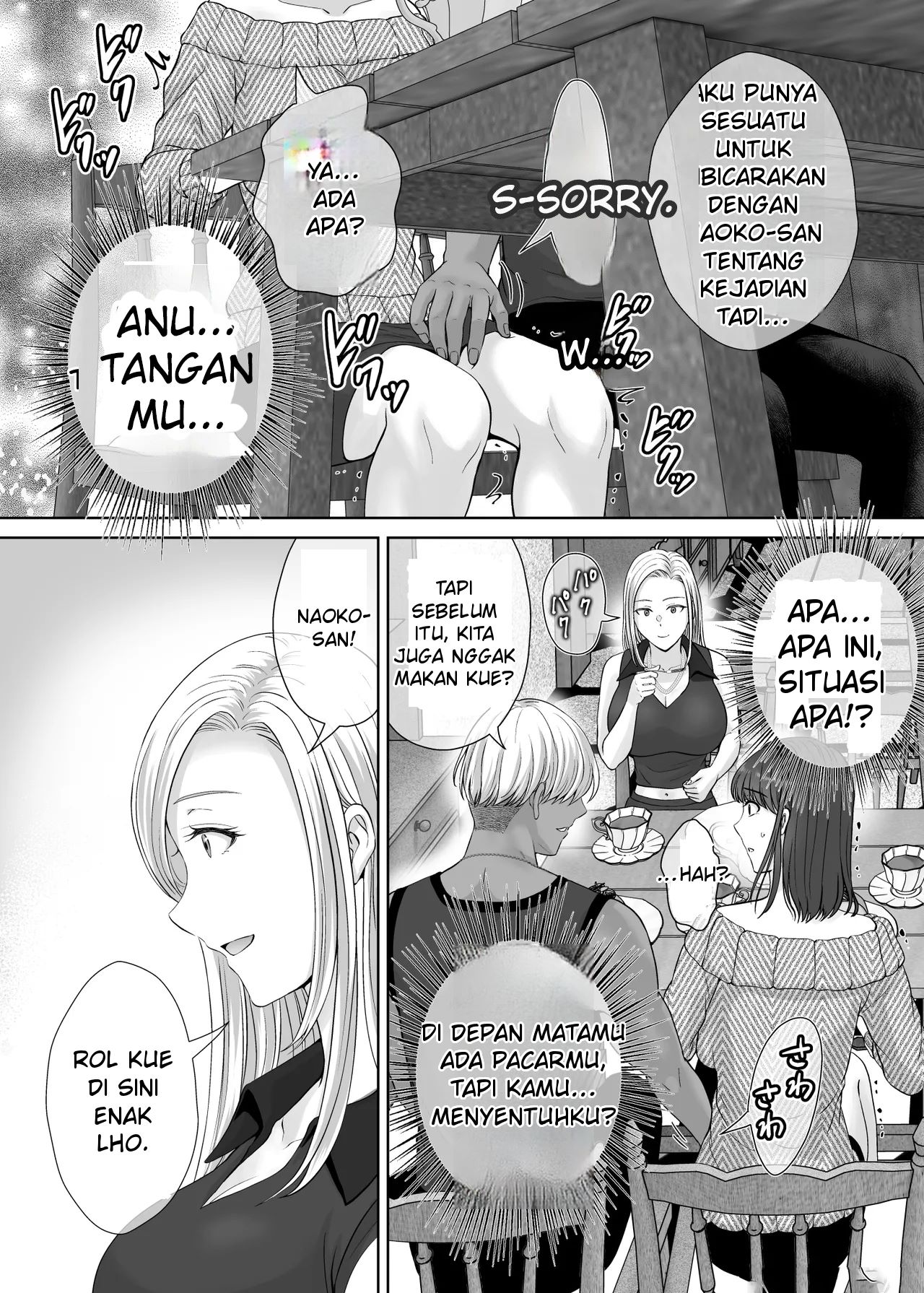 Page 58