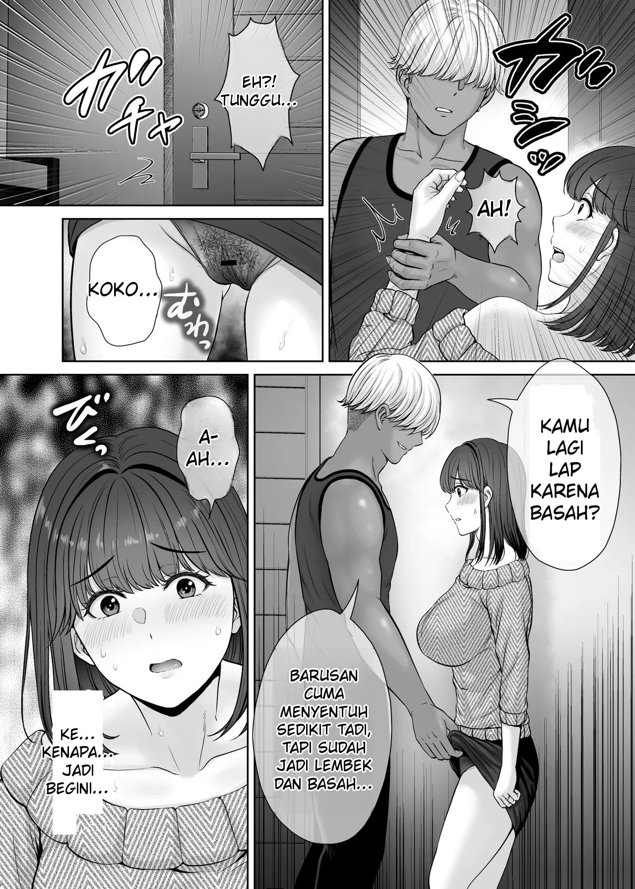 Page 64