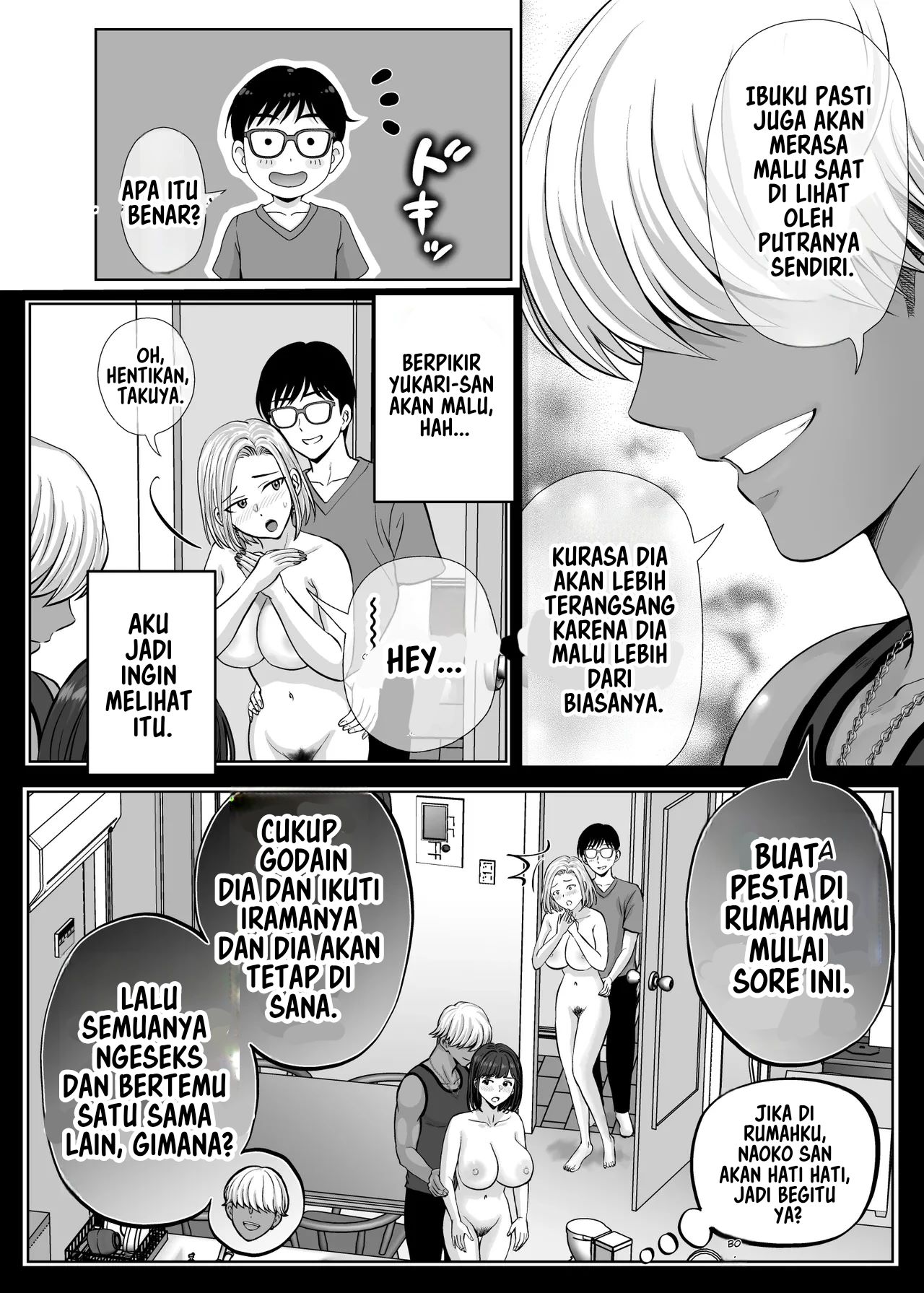 Page 118