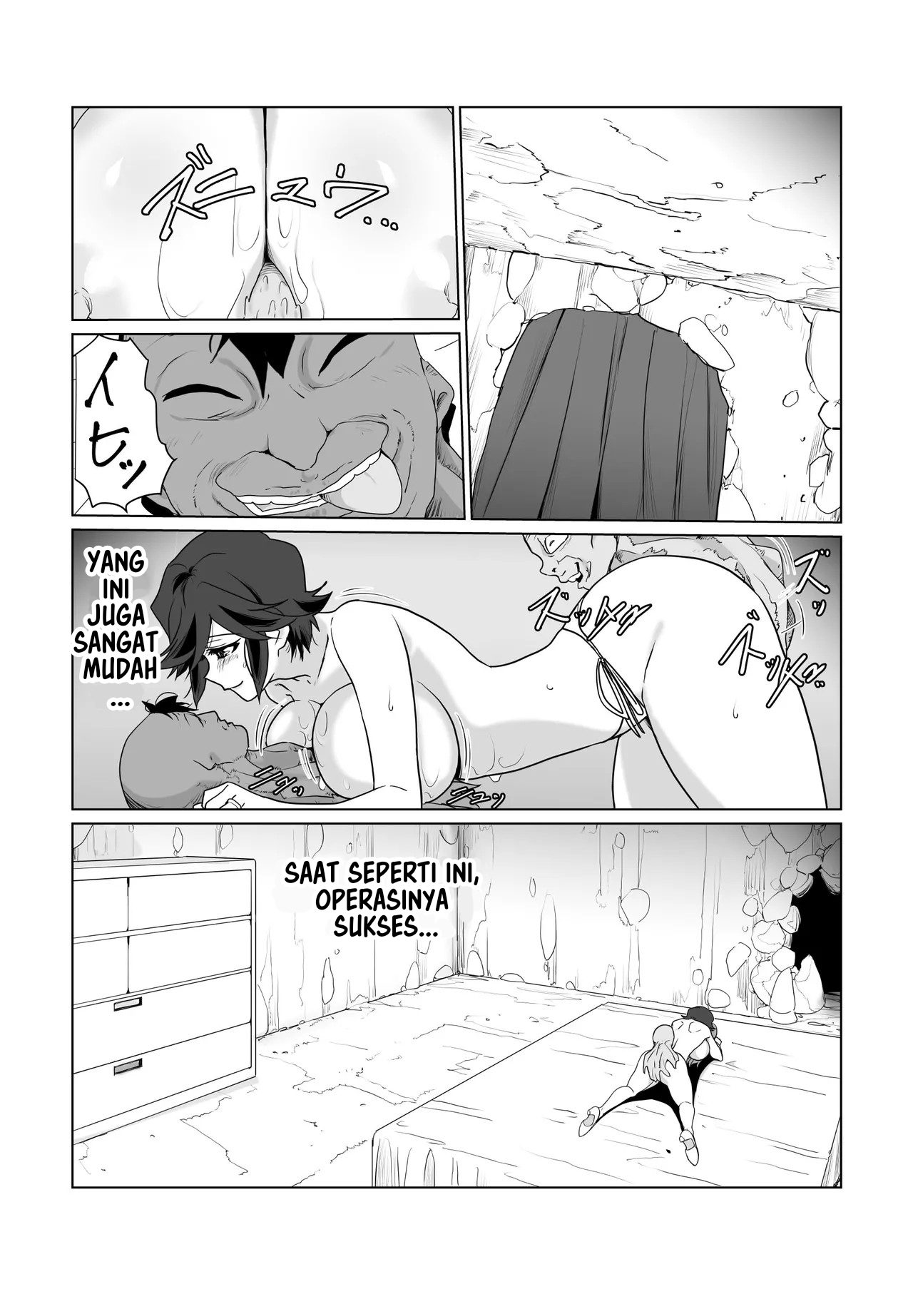Page 58