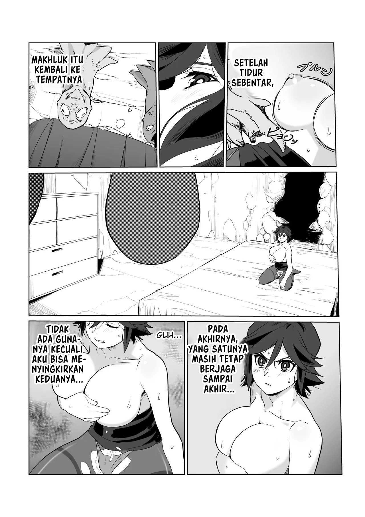 Page 47
