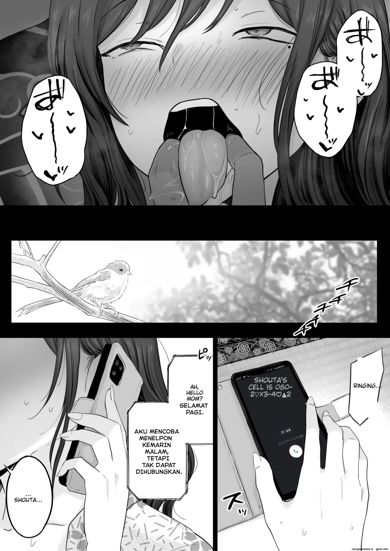 Page 82