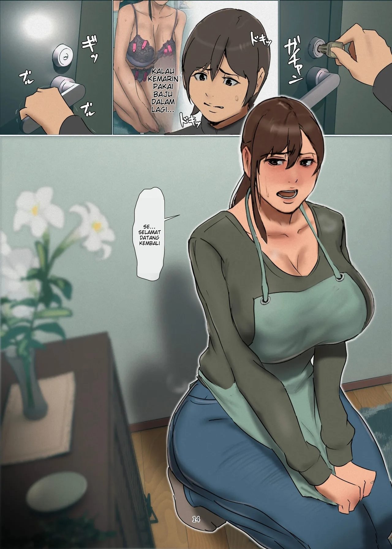 Page 15